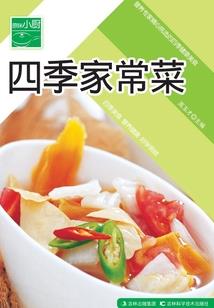 旧约遗记