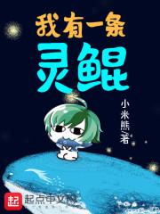 我对于你一无所知