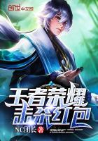 辛白