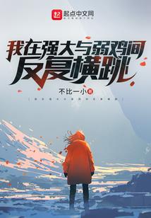 考核者