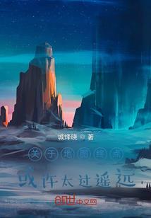 若以执念何以安然