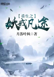 花开无双