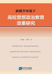凡尘百转梦仙缘
