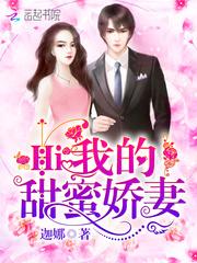 只虐红颜不虐君