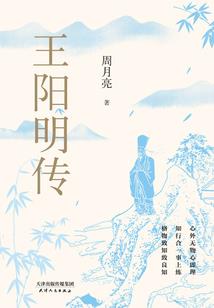 我真不是你的白月光