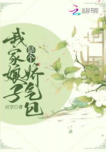 漫漫追汐之路