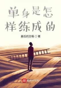 在柯学世界里灵魂摆渡