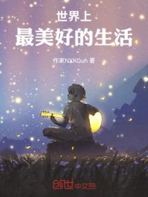 魔不灭