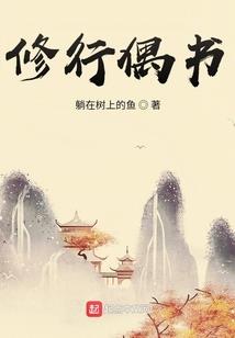 悍妃谁敢惹