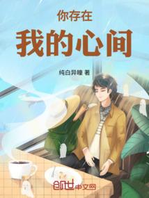 语c往事