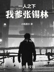 奇迹店