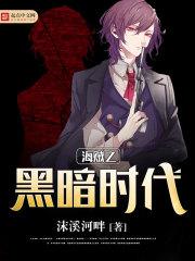 随笔之和光同尘