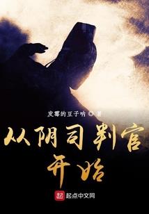 狼妃无敌