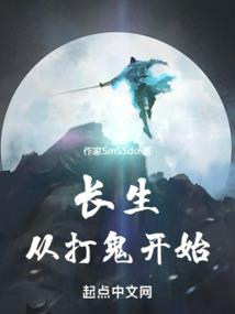 说不出，喜欢你