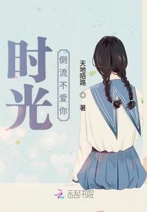 极斩天亡
