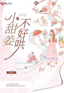 宇道天极