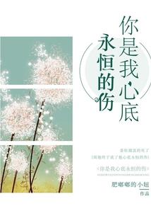 末世远行