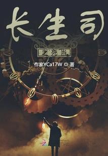 今生随缘一世定缘
