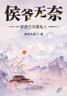 我的青春随风飞