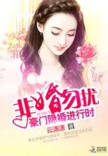 重生之恶毒女配反转系统