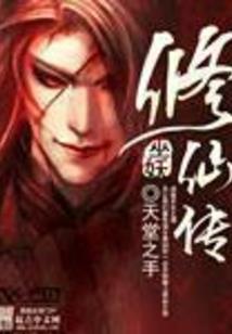 王城默轩