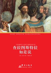 我们傻傻的