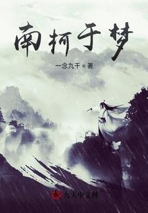 异界之枪械大师