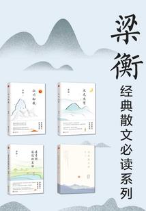 快穿之此文已弃