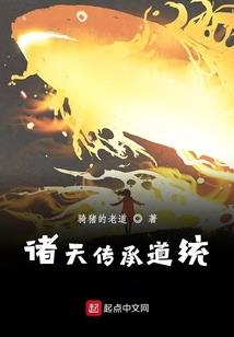梧桐叶知秋