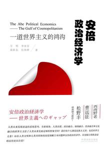咸鱼日常躺