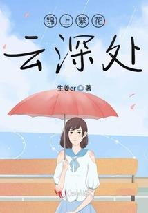 九萧为歌