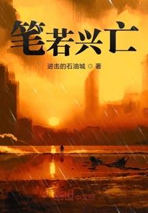 小小的警察