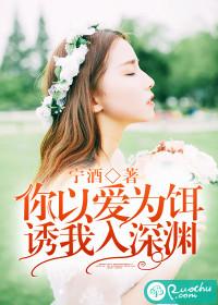 遗落不了的悲伤