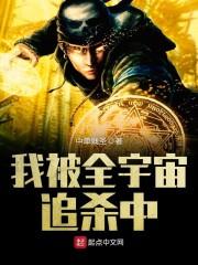 绝代宠妃