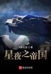 绝世万古至尊