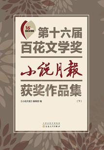 宠物饲养系统