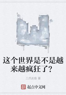 快穿：好孕锦鲤有福气