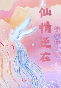 蛋行天下