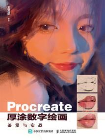傲凌天穹