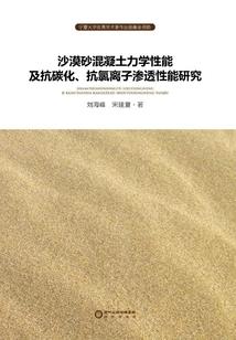 闵芊儿与季承