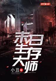 神器？没我叠层重要