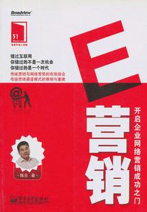 圈养小白