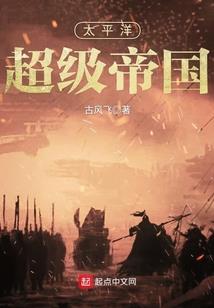 阴差阳错做了爱豆的助理