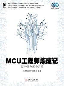 天地之重生