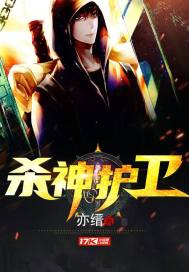 斗罗之唐门崛起