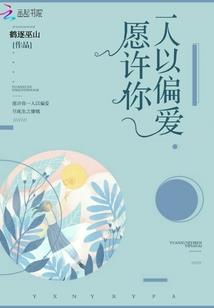 曾经那个少年