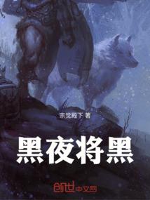 时光是你的名字