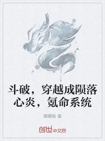 幽辉路