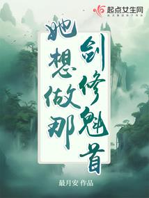 天后驾到:老公束手就擒(合作)