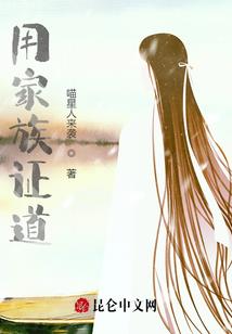 红蓝出cp